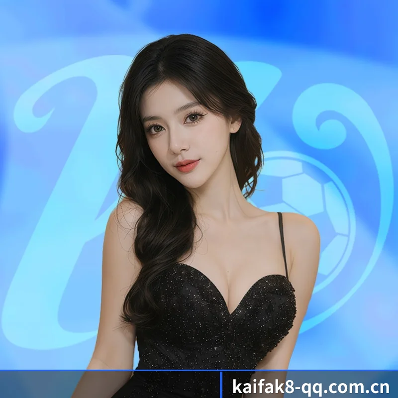 凯发k8入口 APP